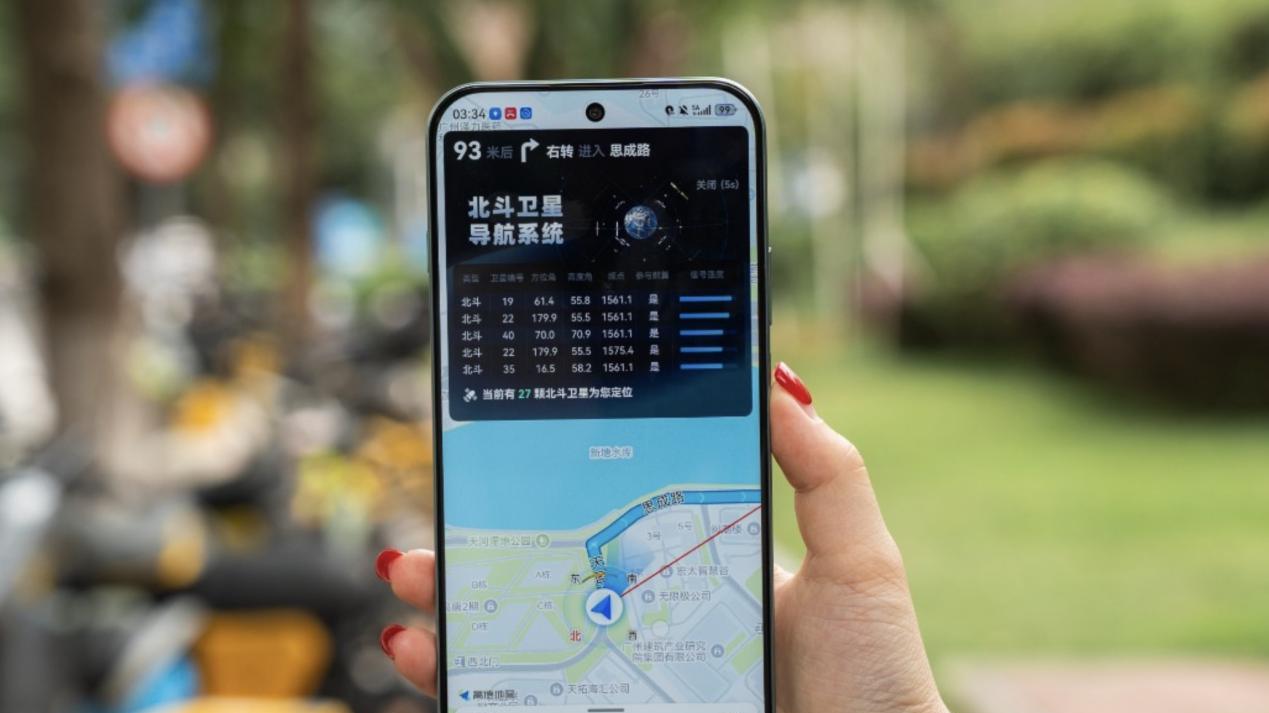华为目前“值得闭眼入”的手机，8500mAh+鸿蒙6.0，仅1316元
