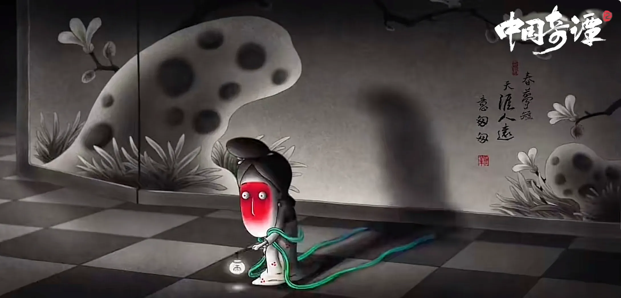 看了半天，愣是没懂 ：《中国奇谭》第2集那个“耳中人”到底讲了个啥？