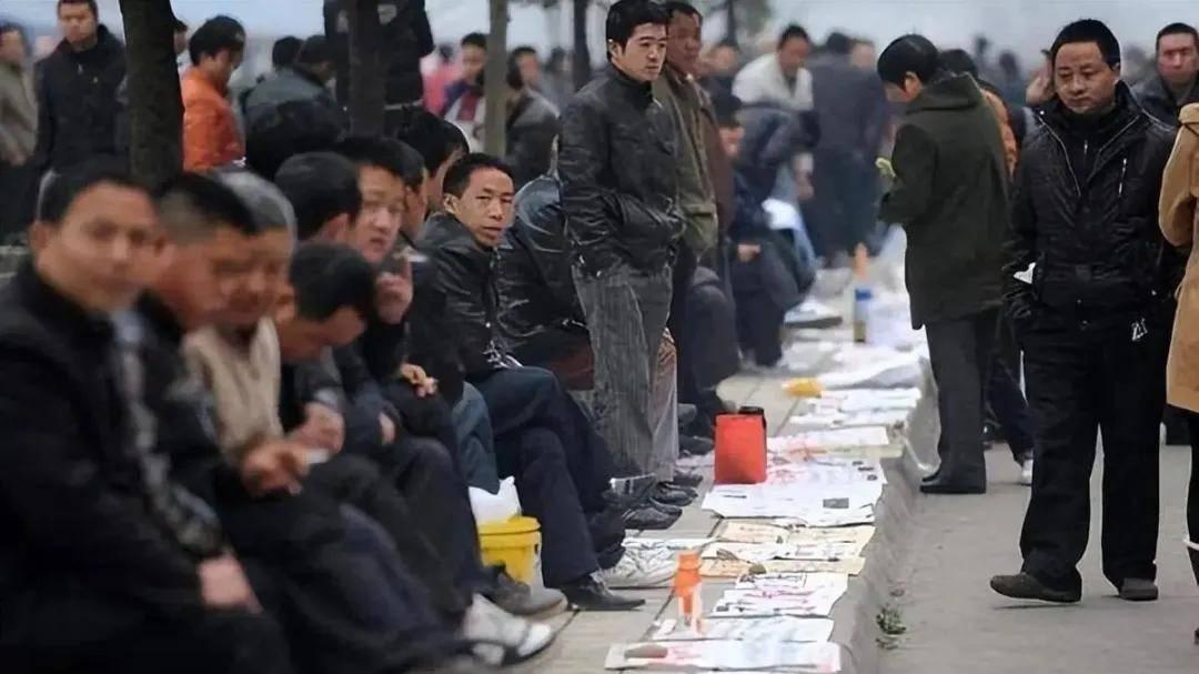 金仲兵：3.2 亿人，灵活就业是什么意思？