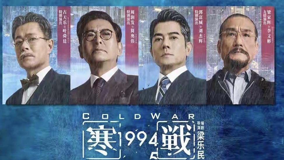 2026五一档观影指南：18部新片混战，这3部值得冲进影院