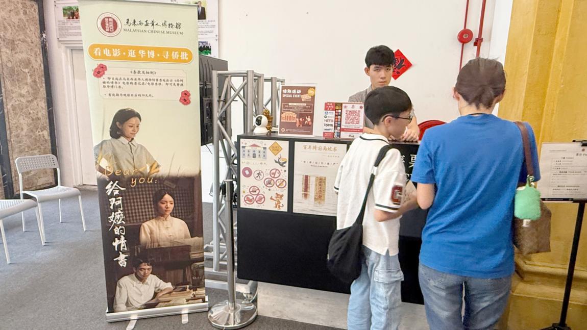给阿嬷的情书: 2.66亿美元全球排名第11位，中国排名第二！2026影坛黑马！有望进入全球票房第1
