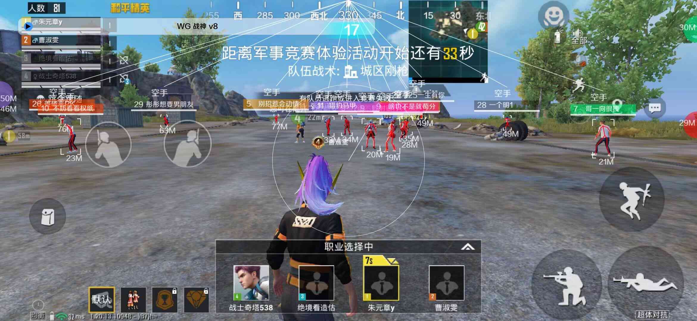 2026必玩清单！5款好玩不肝的手游，轻松入坑