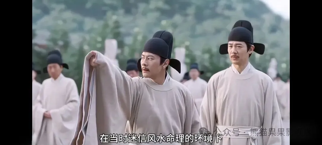 剧评解说 |《藏海传》：杀了么首次订单已完成！无权无势的藏海，如何以智勇双全扳倒权臣？
