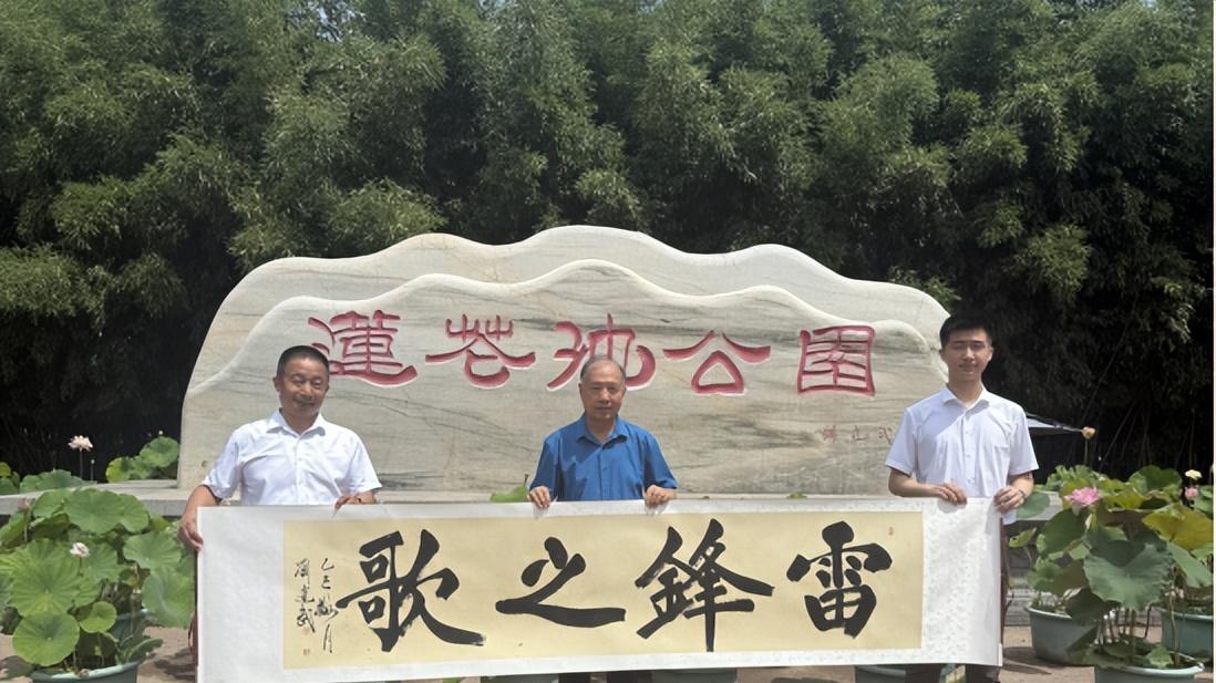 荷韵满庭迎盛夏 文旅融情启新章