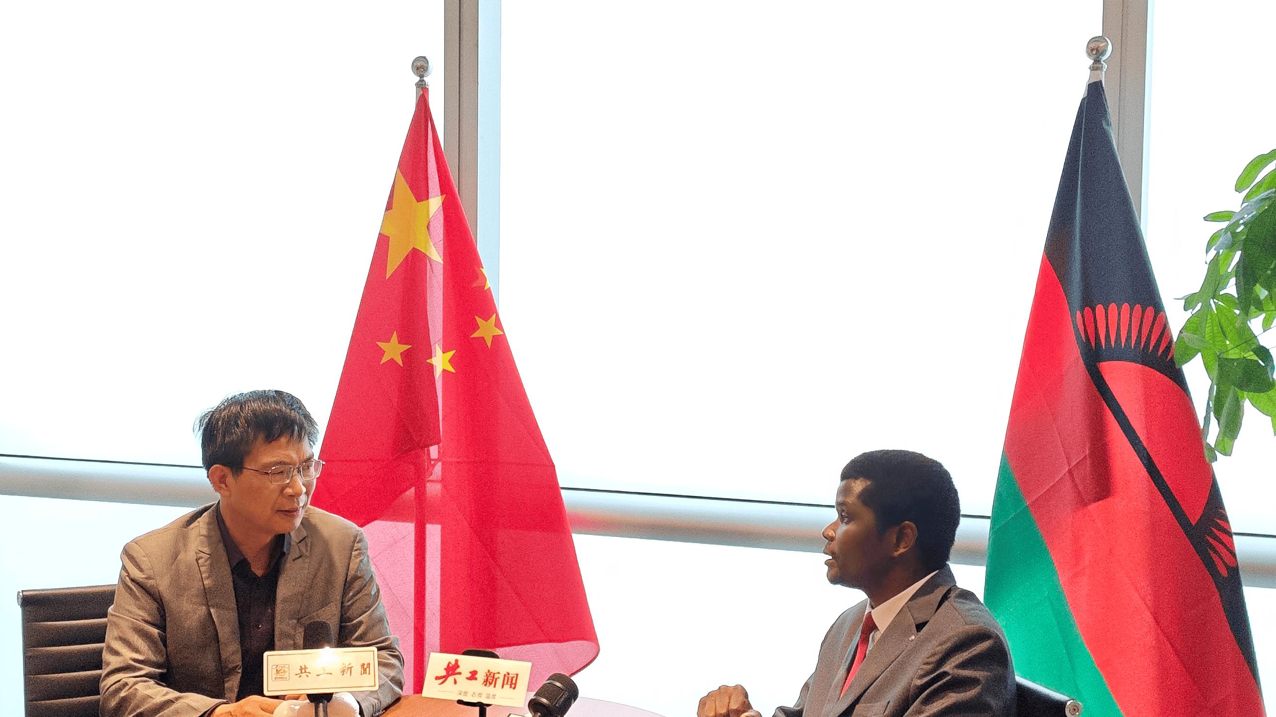 共工新闻社独家专访马拉维共和国2030年总统候选人、“人民革命党”领袖
