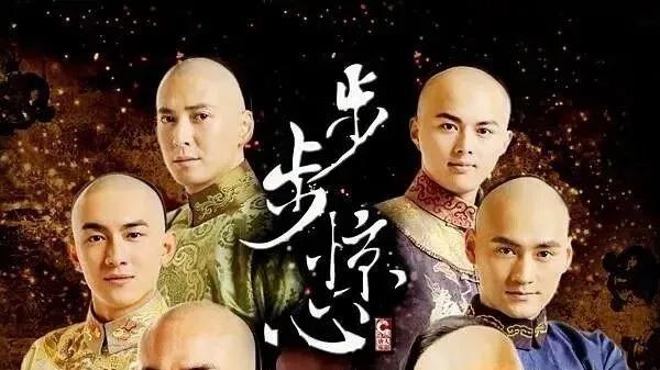 盘点六部经典古装剧：星汉灿烂、东宫、看看哪部赚了你最多的眼泪