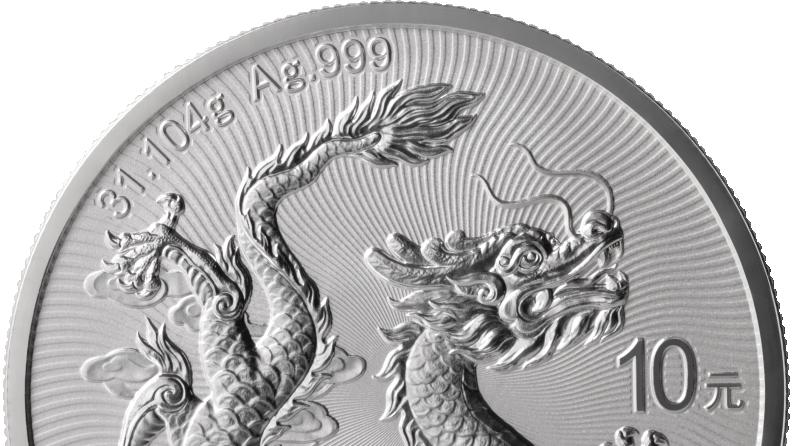2026版中国龙银币将在德国首发，国内发售时间引期待！