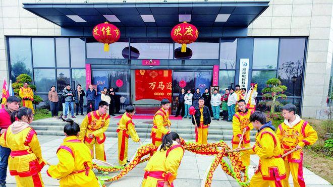 湘潭火龙 巡游祈福