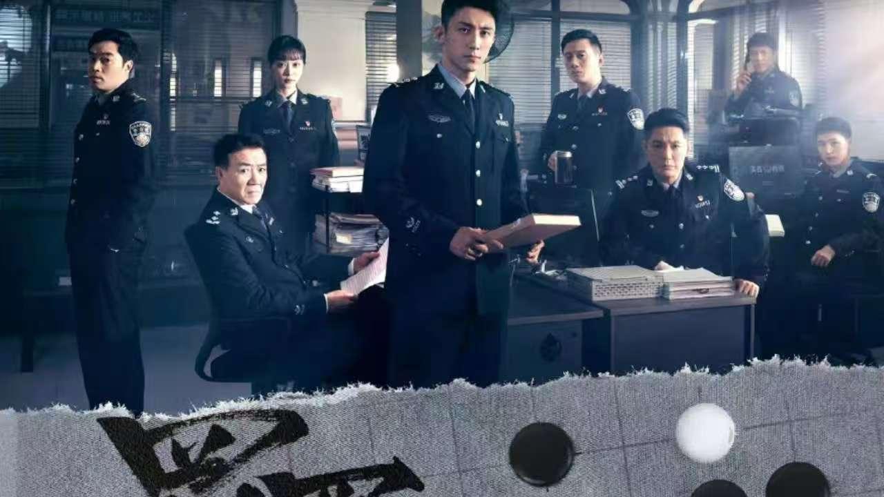 二刷《罚罪》才懂：这些被忽略的硬核扫黑密码，才是全剧最敢拍的真相