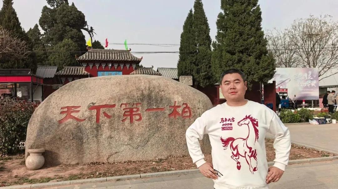 走进邺城：寻访曹魏古柏树