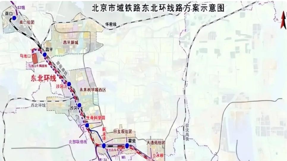东北环线月底全面开工，霍营直达国贸只需半小时，回天地区有盼头