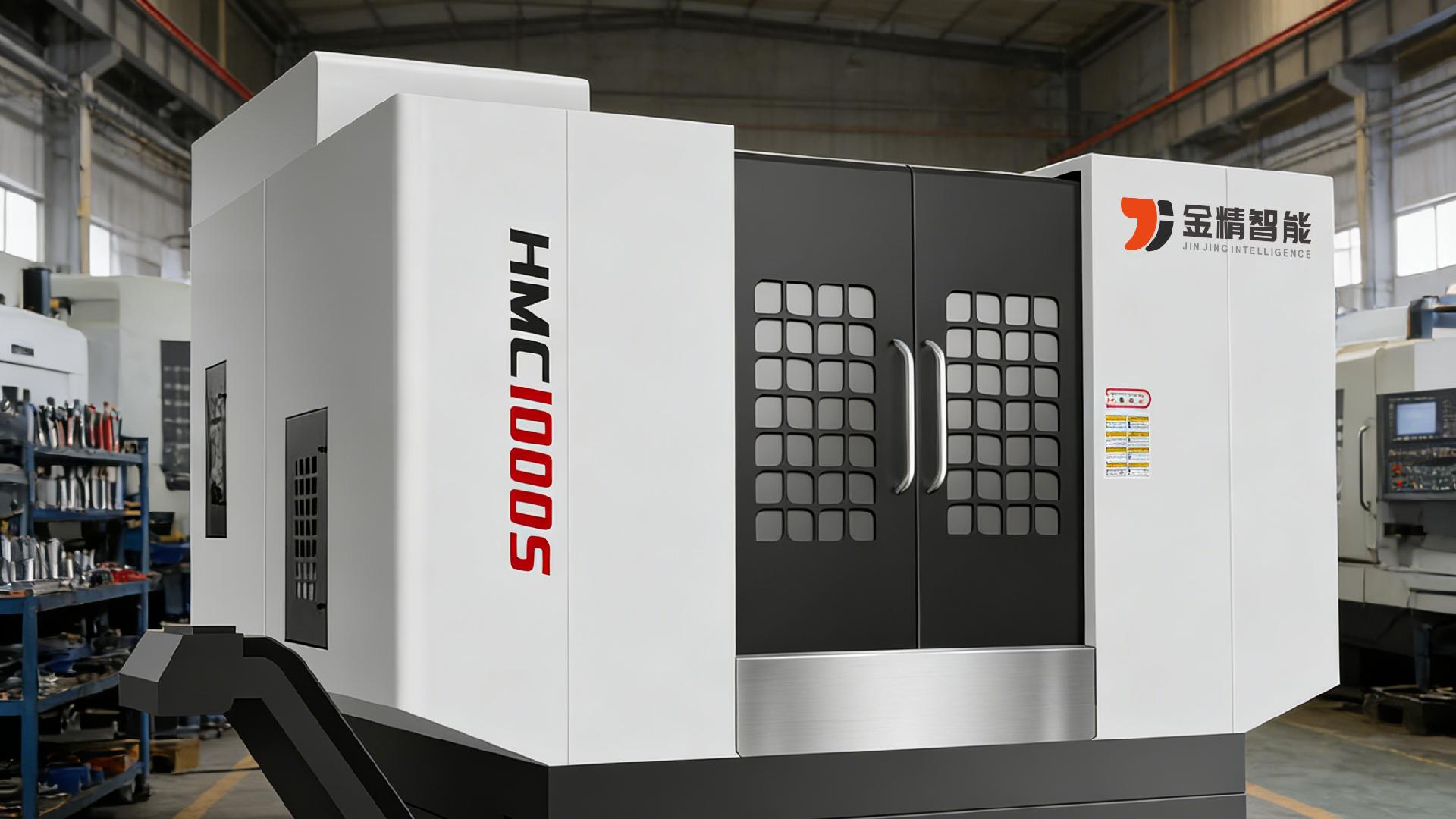 HMC1000S伸缩主轴卧式加工中心：重切削与深孔加工的“全能战将”