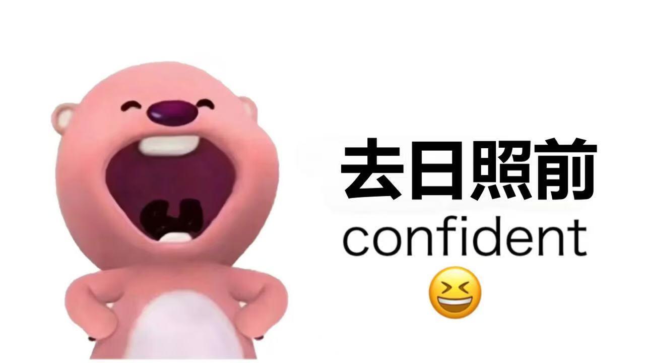 春天日照旅游，行程规划