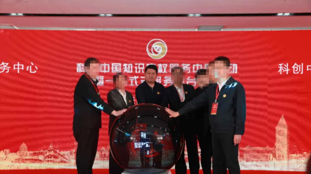 谁给了这些骗子的胆量，让其敢如此大胆，长期招摇撞骗？