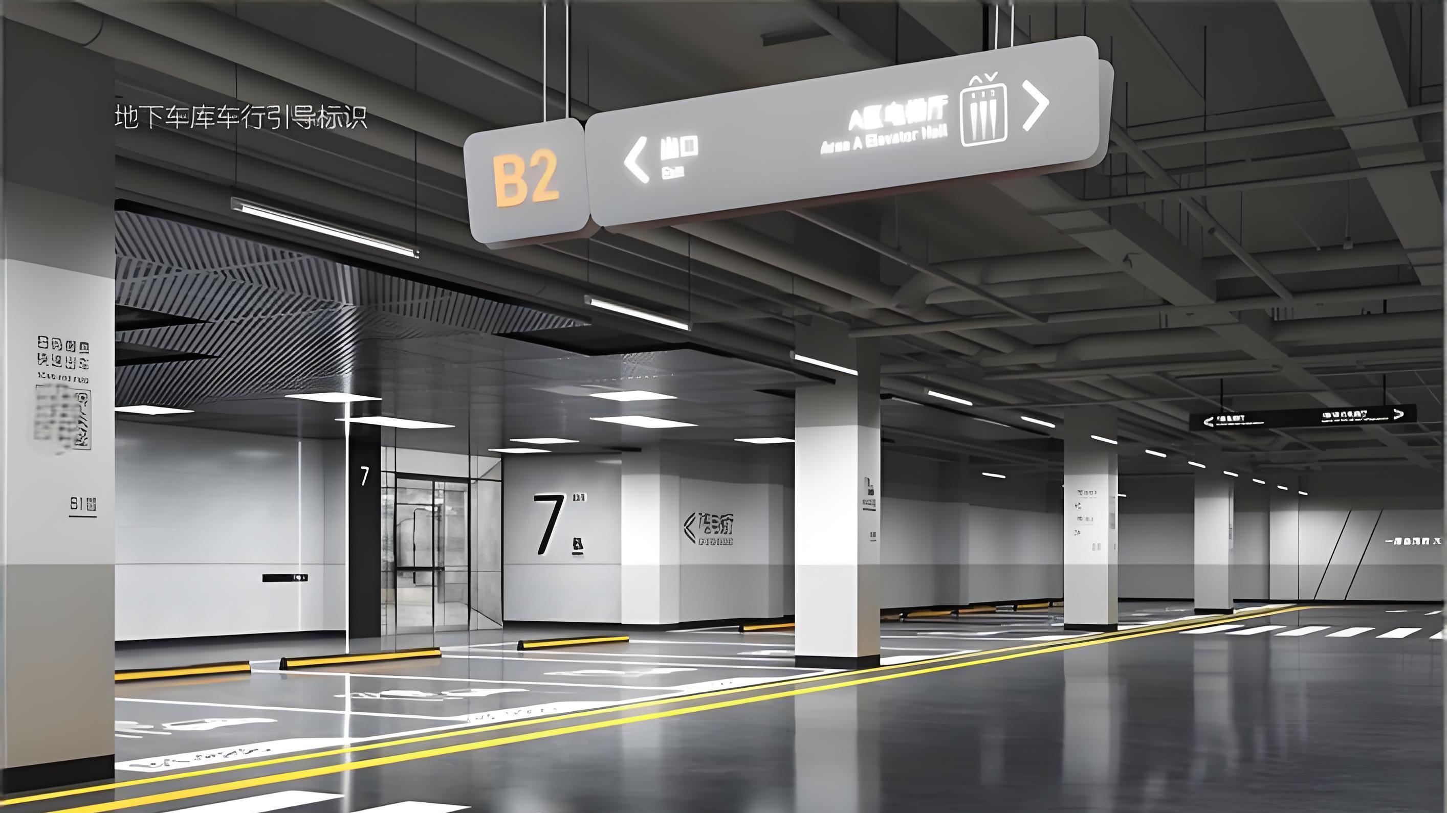 小型标识标牌投标：制作、安装、售后、报价中标技巧