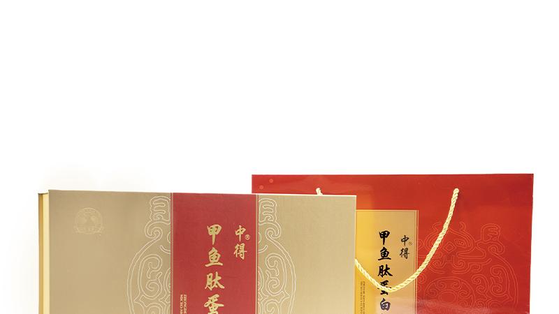 中得甲鱼肽有什么好处