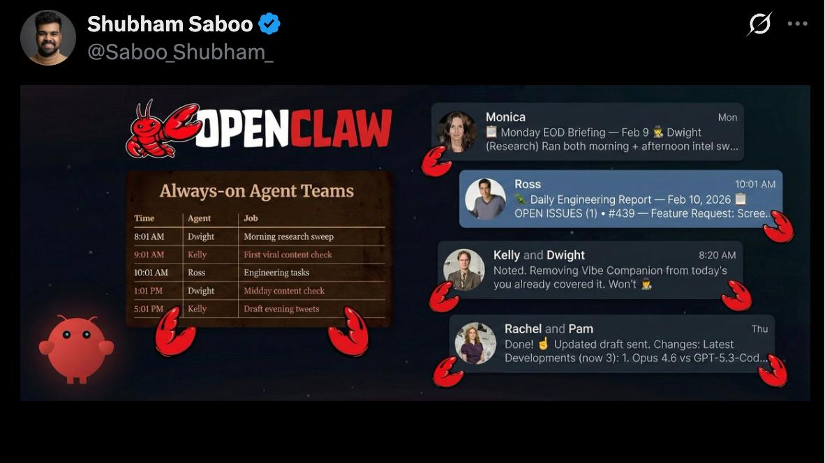 “龙虾”虽好，但请谨慎“投喂”