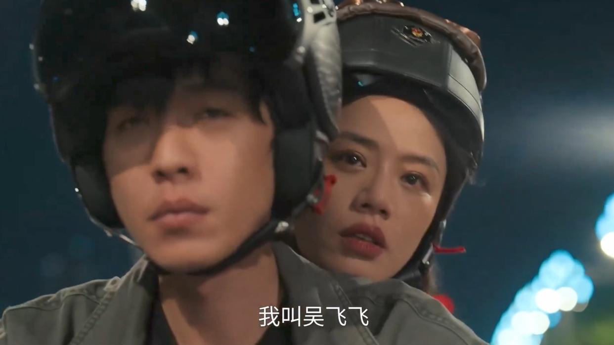 《人之初》高风和吴飞飞的双胞胎身世曝光！原来，这才是高大华和李红月自尽的真相，曲梦实惨