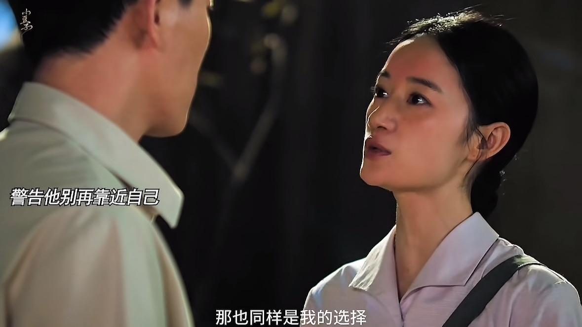 《纯真年代的爱情》大结局：方穆静至死不知，前男友刘 伟凑上前求复合，并非对她旧情难忘