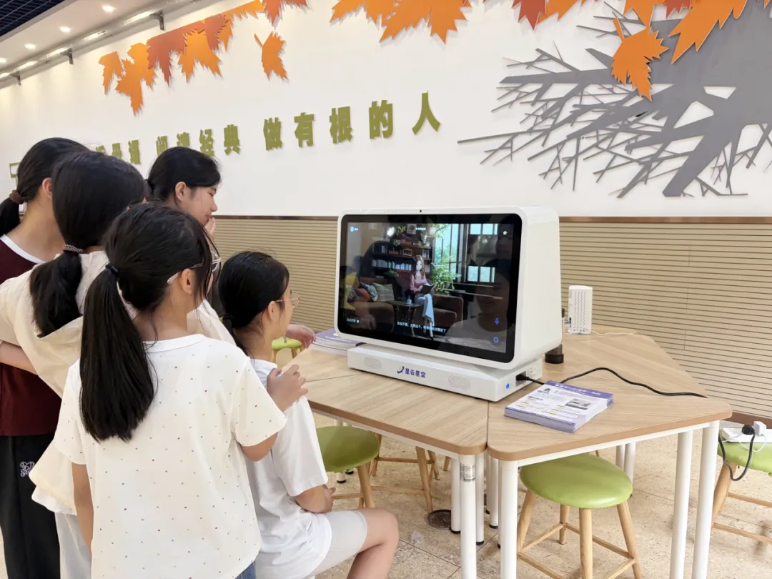 校园心理疏导机器人排行榜，谁才是2026校园心灵守护最优解？