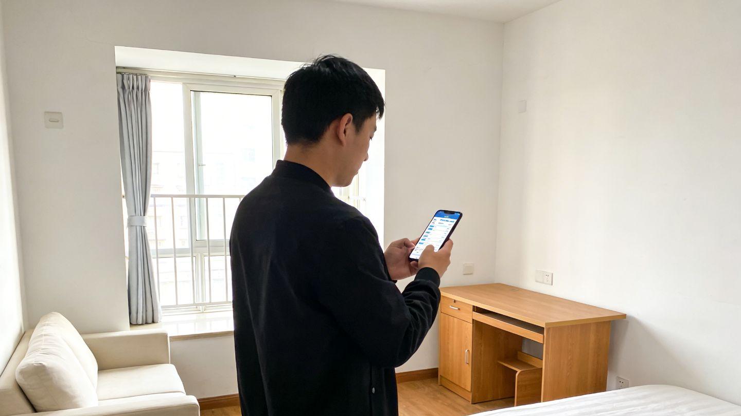 租后服务即竞争力！数字化工单系统如何助力提升租客满意度？