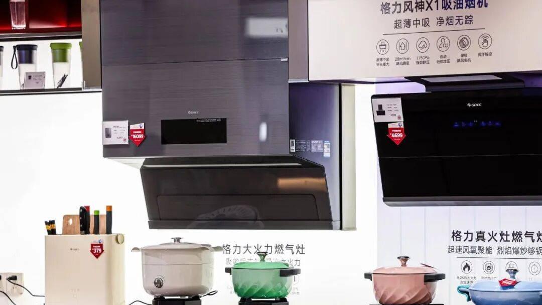 告别价格内卷，锚定用户需求！格力以服务速度打赢存量竞争