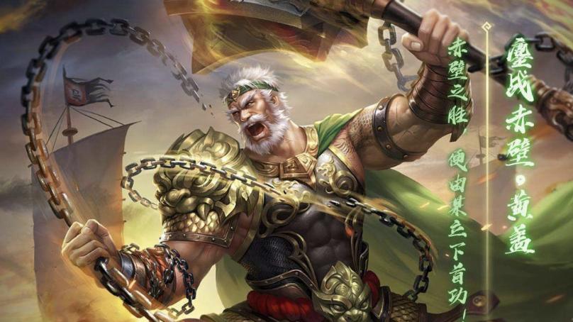 三国杀：能力真的很强，只是吃到了时代黑利，属实是惨