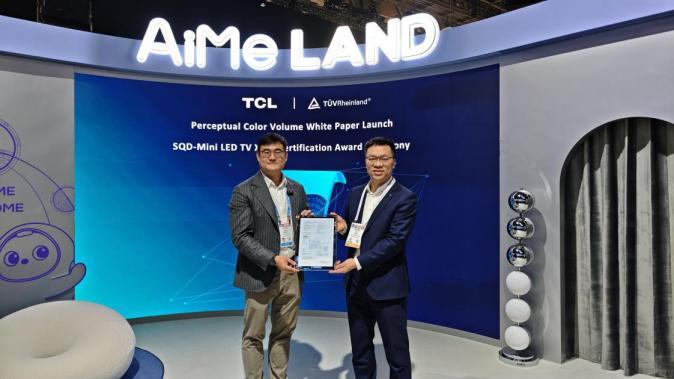 ​CES 2026，TCL 联合德国莱茵TÜV共同发布显示产品感知立体色域白皮书，推动色彩评价标准再