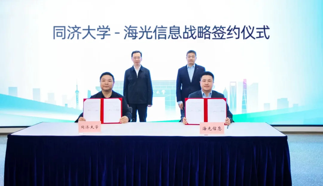 从AI4S跨越至AI4E，工程教育的“算力底座”终于补齐！