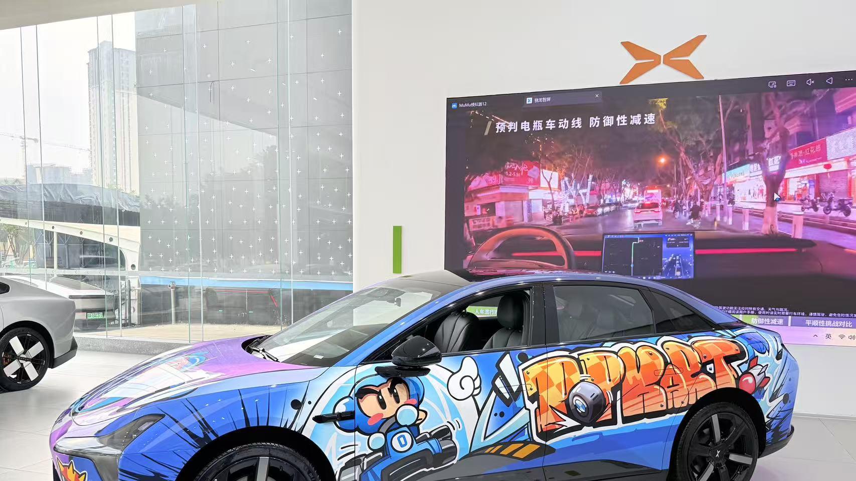 小鹏MONA M03大改款：把“智驾平权”推向深水区