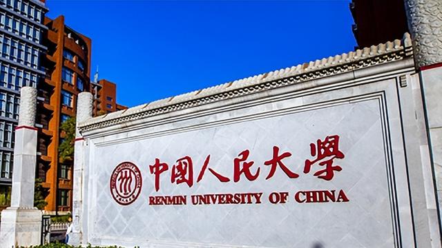 人大回应蒋方舟论文事件，巧妙化解所带来的负面影响！