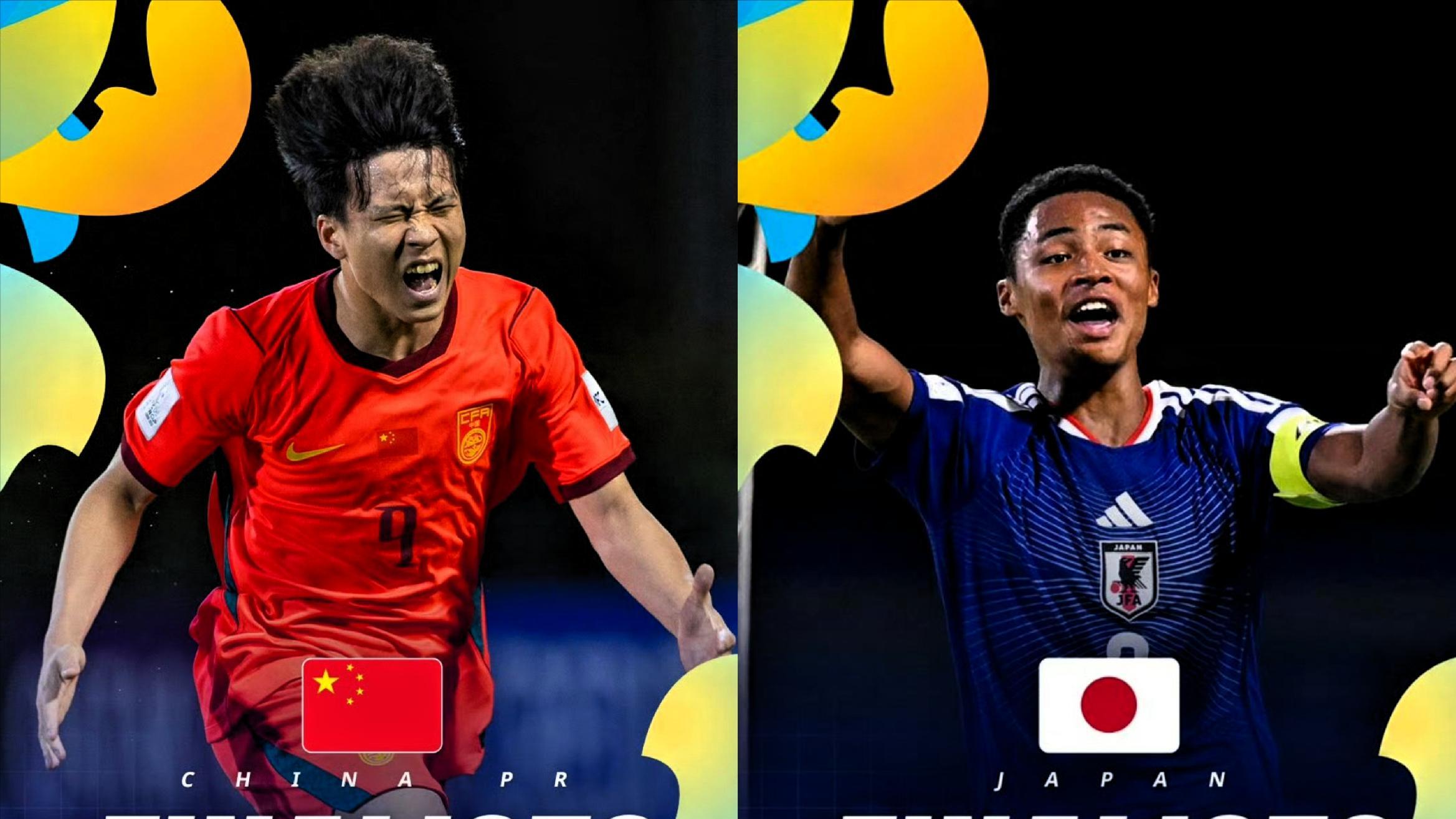 U17亚洲杯决赛：中国vs日本，各级国足决赛2次对阵日本，均告负