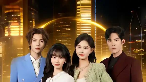 《穿书后，我和闺蜜联手发疯了》穿书发疯爽感拉满与爆笑逆袭