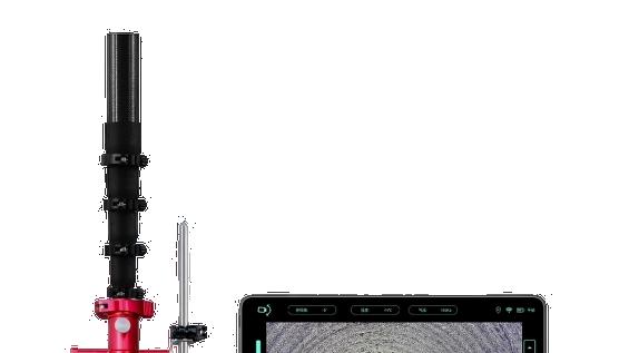 管道潜望镜QV：缺陷看得一清二楚！