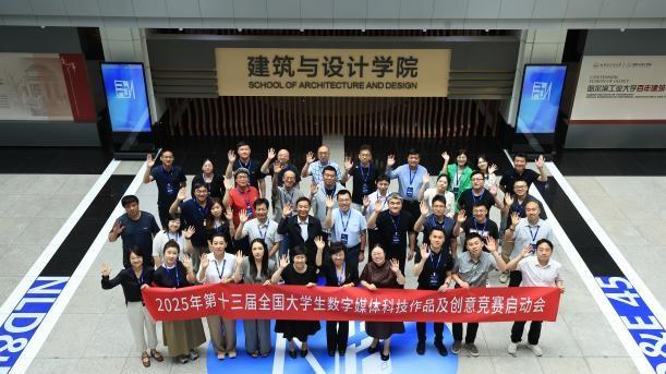 哈尔滨工业大学热门推荐专业好不好？工科985设计全国第一！