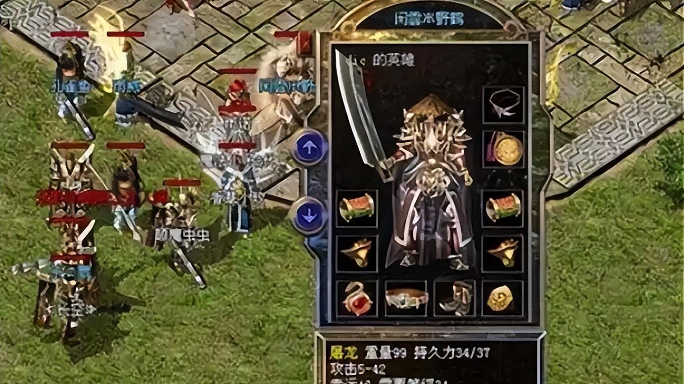 热血传奇：沙巴克藏宝阁乃经典特殊地图，无数英雄争抢挑战究竟为何？