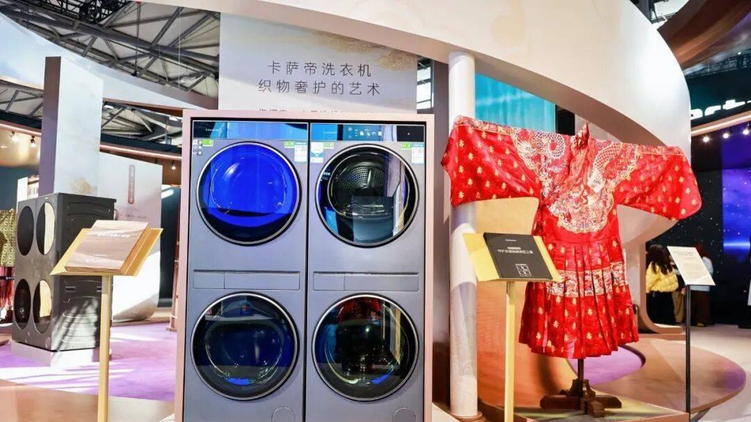 卡萨帝：指挥家套系追求成为“用户的服务者”