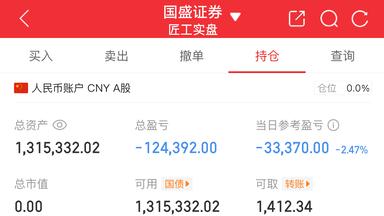 2.24 更新；收手吧，外面都是“坏人”