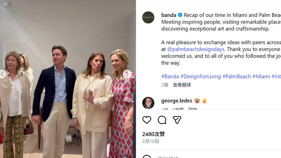 安德鲁被捕引爆家庭风波！女儿婚姻告急，公开力挺父亲终成大错