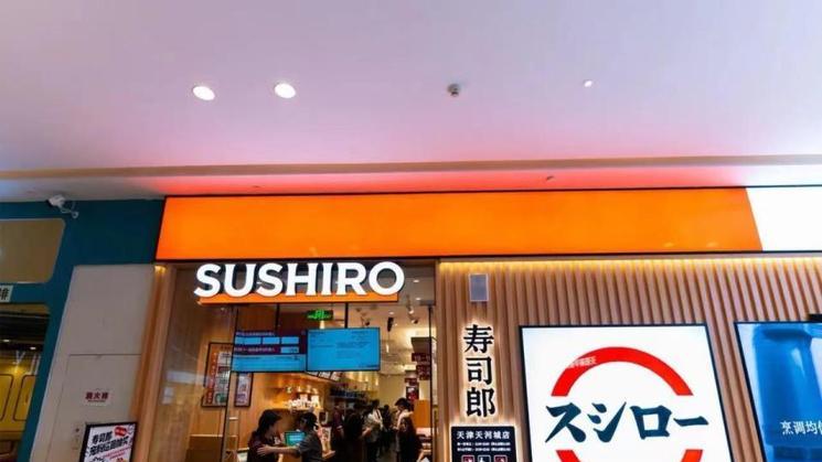 排队两小时的寿司郎，消费者曝金枪鱼有寄生虫卵，市监局立案调查