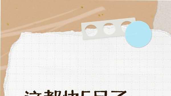 4月手机涨价一览，建议收藏保存