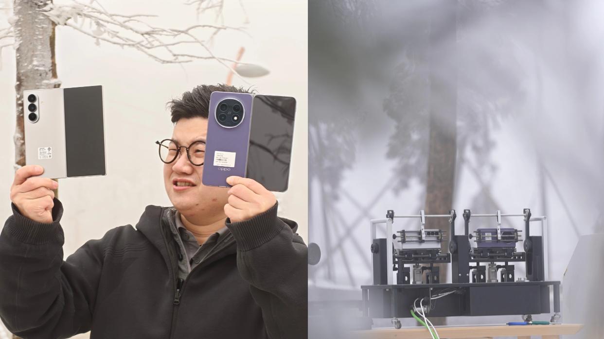 2026年折叠屏行业要变天了？这项体验大升级