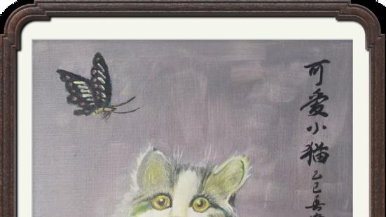 墨颂两会 时代华章 2026 年全国两会重点推荐书画家——李春伟