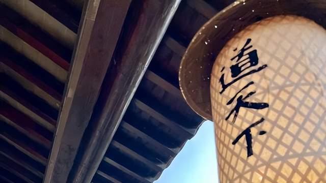 江苏旅游，常州仙侠美景东方盐湖城攻略！
