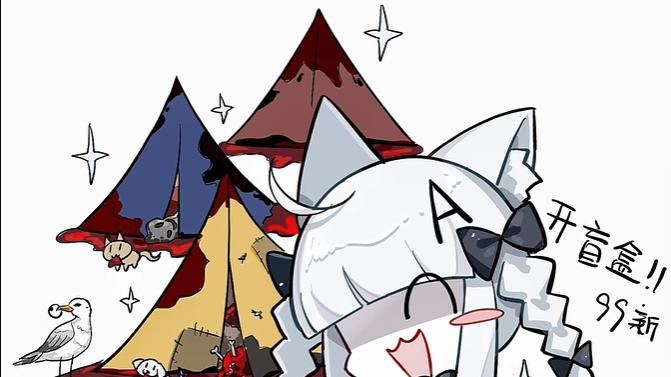 牢A故事里的逻辑自洽