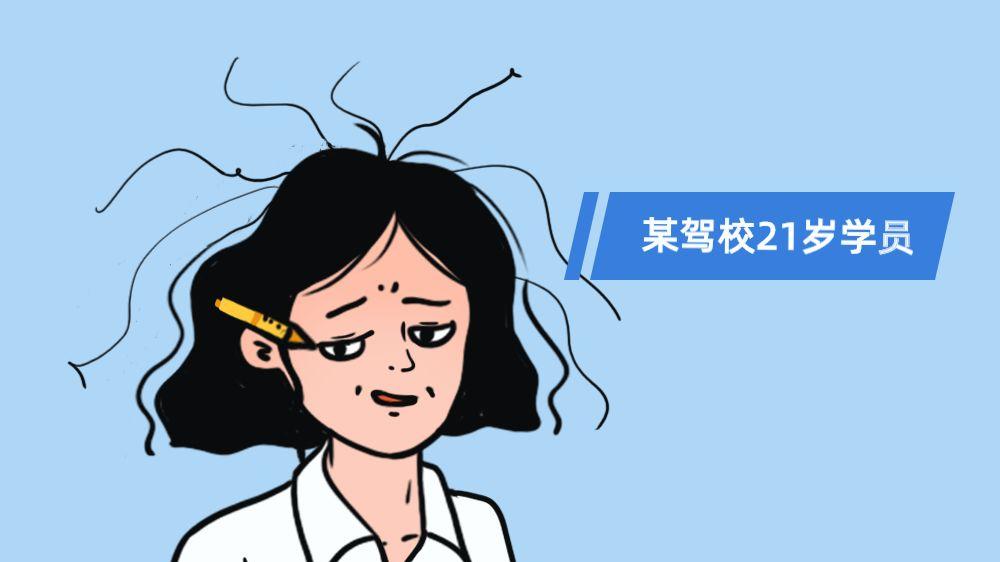 科二第一步，先搞定倒库！倒车入库图文对照版秘籍请查收<<