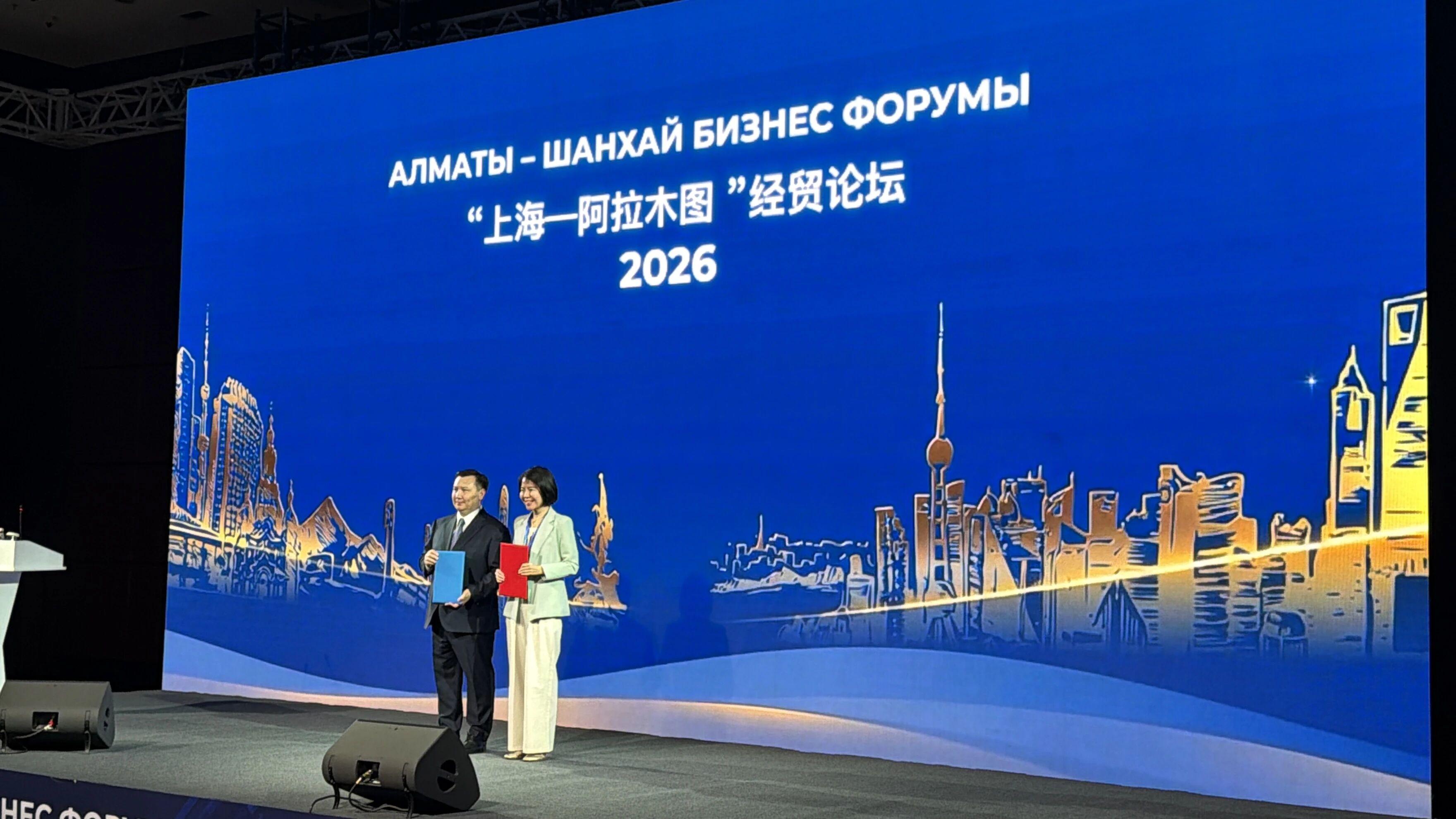 唯一签约的智能睡眠品牌：希瑞斩获中亚官方战略合作