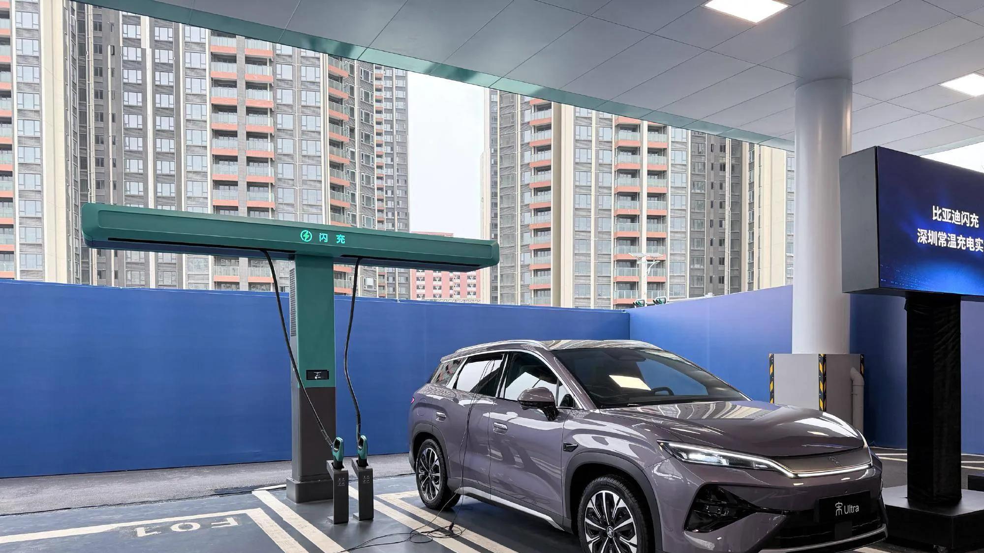 油价真的要重回9元时代？比亚迪闪充实现快和省双自由