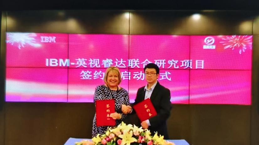 星垂沧海，心向苍穹——记第十三届全国政协委员、北京英视睿达科技有限公司总裁陈宗