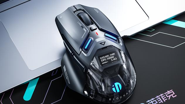 支持全局震动还带屏幕的电竞鼠标，英菲克IN9 Ultra枪火版到底啥水平